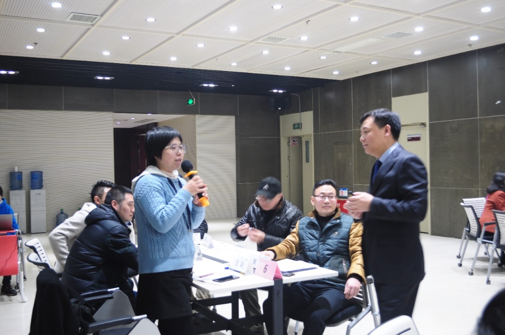 mk体育白领职业化塑造培训