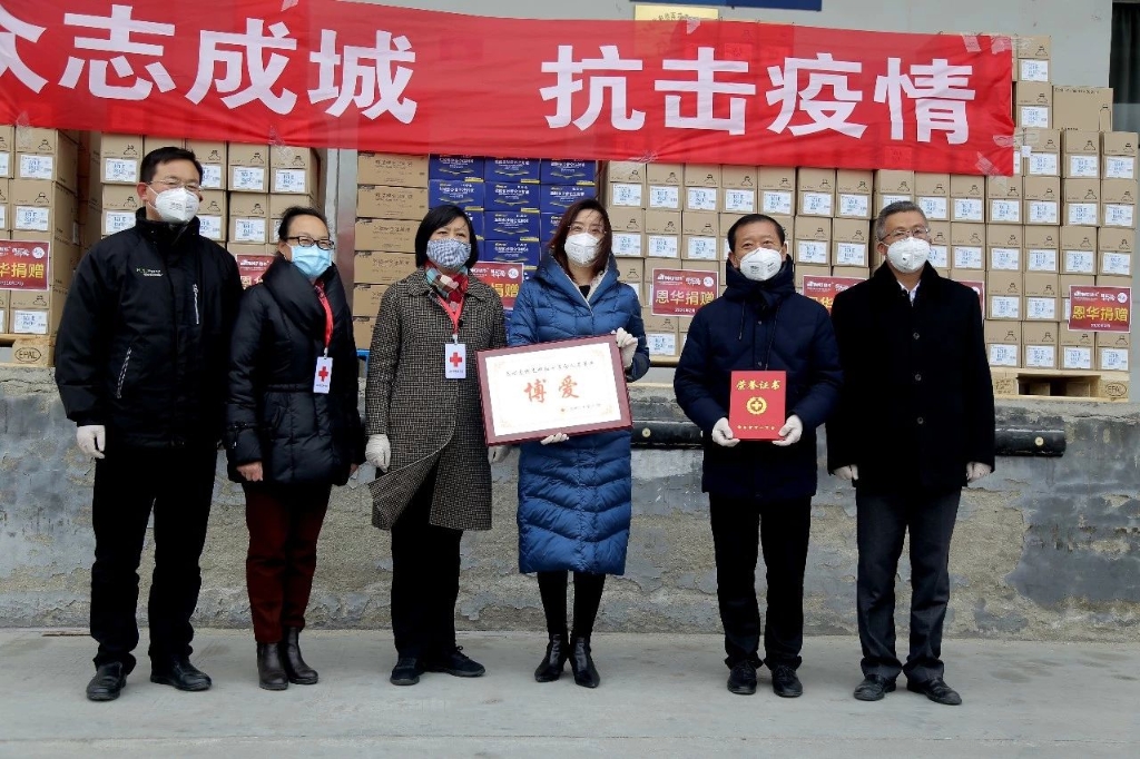 抗击疫情，mk体育一直在行动