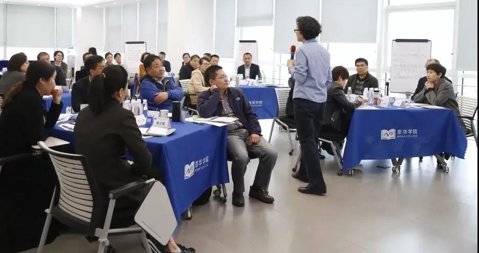 影响者 | mk体育2021年高层管理人员培训圆满结束！