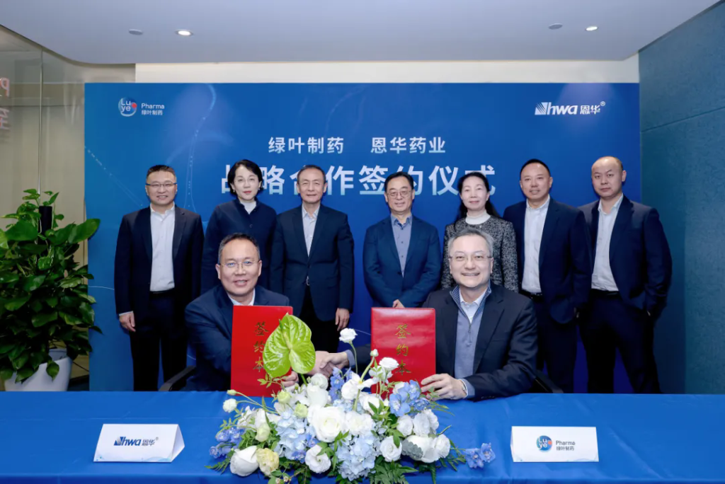 深化CNS领域布局，mk体育携手绿叶制药共拓精神分裂症长效治疗新未来